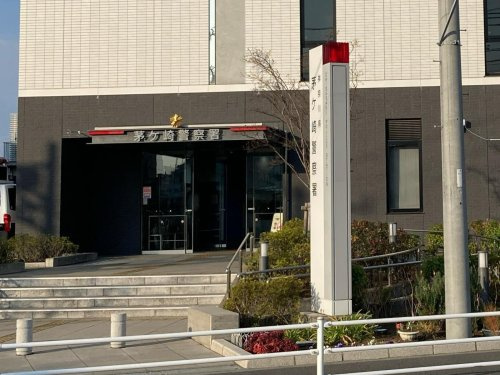 【警察】茅ケ崎警察署小和田交番まで1452ｍ