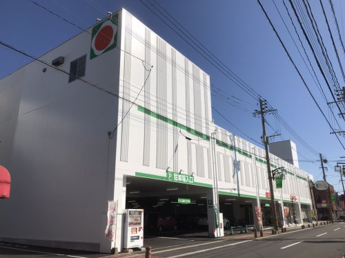 【スーパー】タイヨー加治木店まで1011ｍ