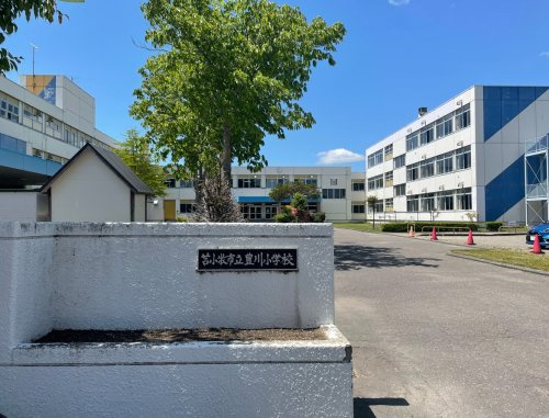 【小学校】豊川小学校まで2077ｍ