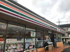 【コンビニエンスストア】セブンイレブン　横浜勝田南1丁目店まで304ｍ