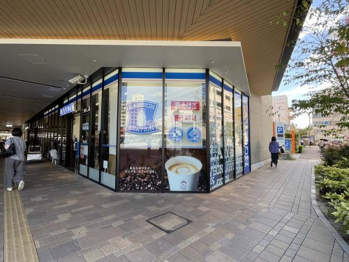 【コンビニエンスストア】ローソン　HAエビスタ西宮店まで244ｍ