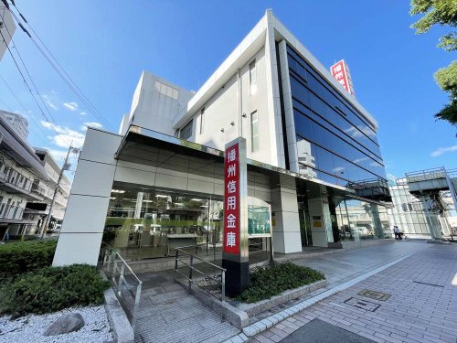 【銀行】播州信用金庫西宮支店まで29ｍ