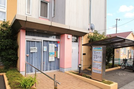 【総合病院】北足立生協診療所まで272ｍ