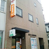 【郵便局】足立入谷郵便局まで694ｍ