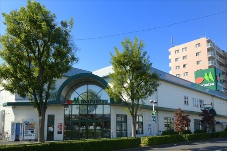 【スーパー】maruetsu(マルエツ)　足立入谷店まで353ｍ
