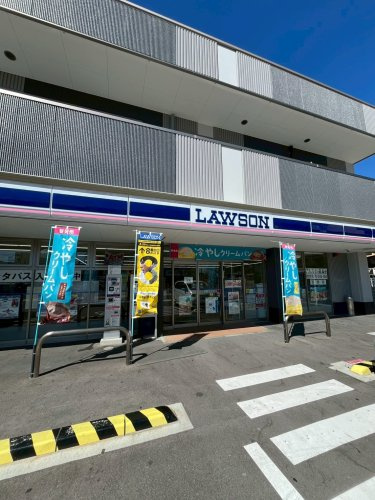 【コンビニエンスストア】ローソン　長栄寺店まで125ｍ
