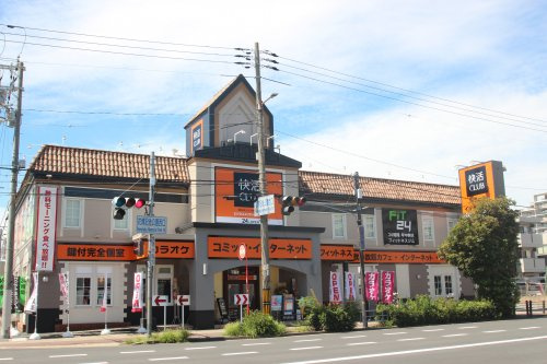 【ネットカフェ・まんが喫茶】快活クラブ　城東古市店まで195ｍ