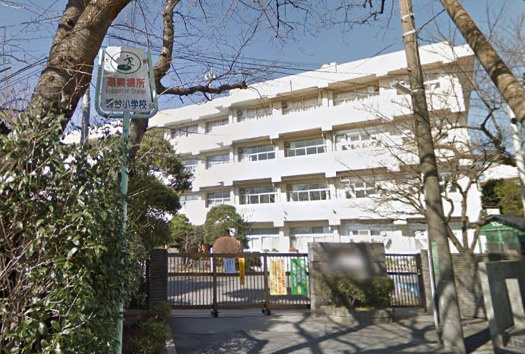 【小学校】船橋市立峰台小学校まで130ｍ