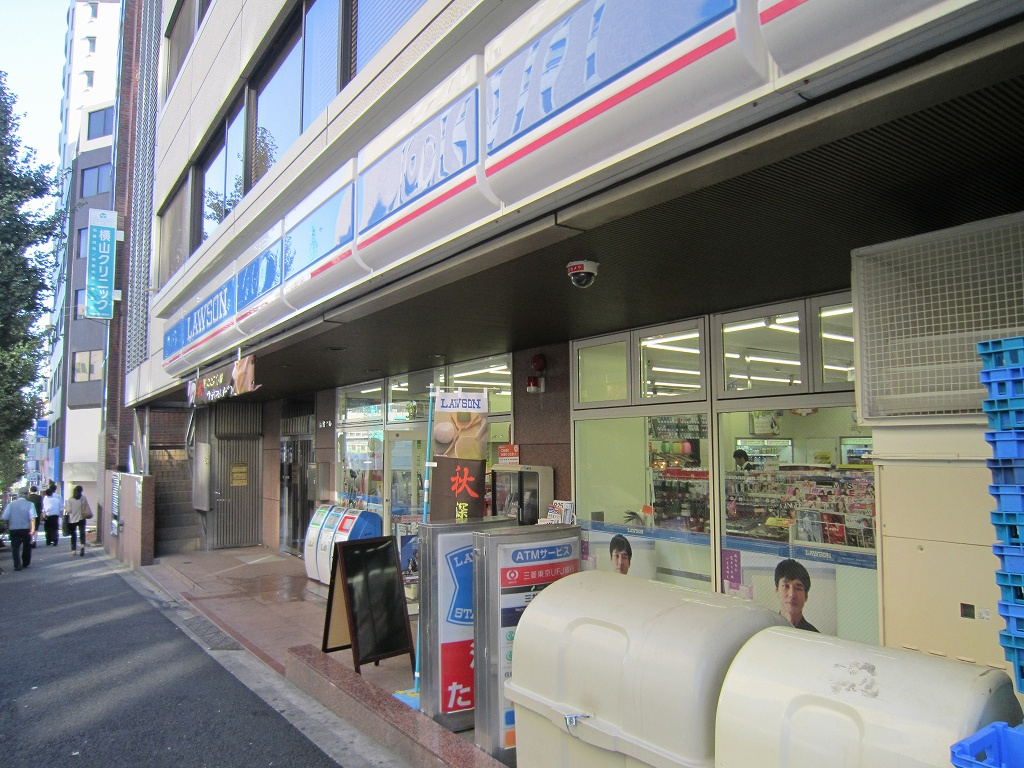 【コンビニエンスストア】ローソン南大塚3丁目店まで108ｍ