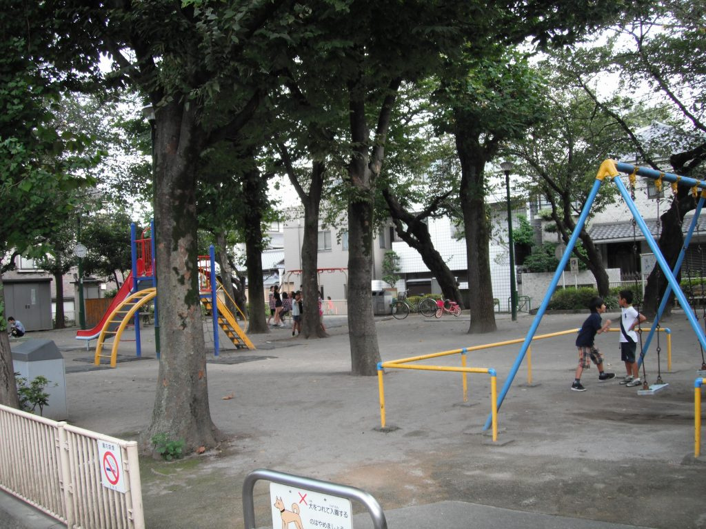 【公園】駒込林町公園まで203ｍ