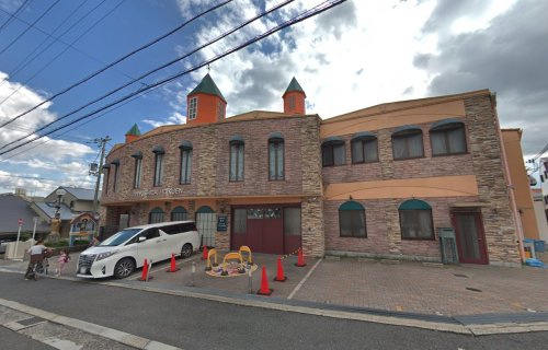【保育園】認定こども園日吉台保育園まで1097ｍ