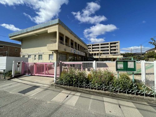【幼稚園】西宮市立高木幼稚園まで799ｍ