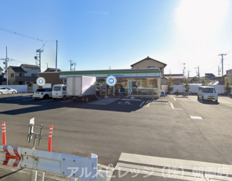 【コンビニエンスストア】ファミリーマート　新座畑中二丁目店まで494ｍ
