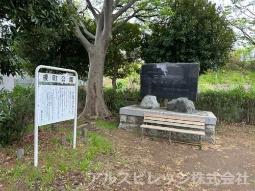 【公園】榎町公園まで1035ｍ