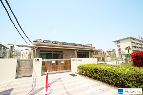 【保育園】館第二すぎのこ保育園まで199ｍ
