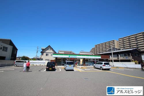 【コンビニエンスストア】ファミリーマート　志木幸町四丁目店まで257ｍ
