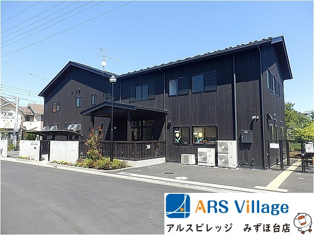 【保育園】新座どろんこ保育園まで785ｍ