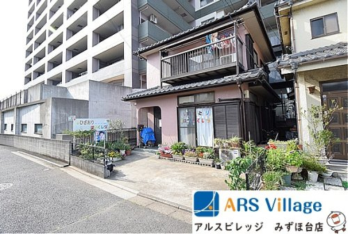 【保育園】しらとり保育室まで964ｍ