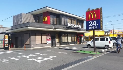 【ファーストフード】マクドナルド　笹目通り和光店まで316ｍ