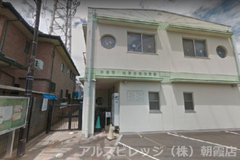 【保育園】北野の森保育園まで341ｍ