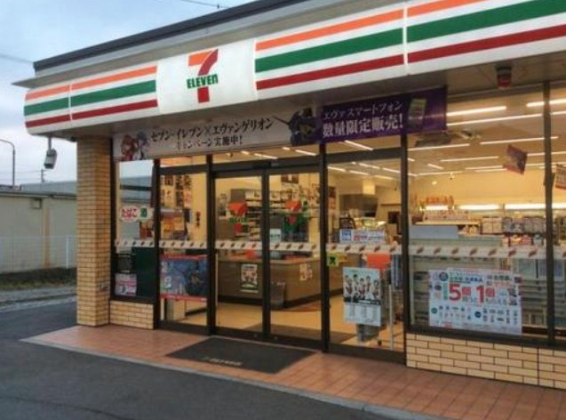 【コンビニエンスストア】セブンイレブン　新座畑中1丁目店まで499ｍ