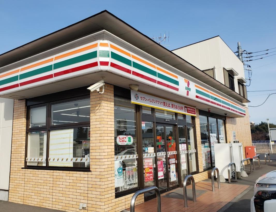 【コンビニエンスストア】セブンイレブン　岩間泉店まで599ｍ
