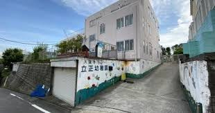 【幼稚園】三恵幼稚園まで1530ｍ