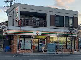 【コンビニエンスストア】セブンイレブン　横浜峰岡町店まで3214ｍ