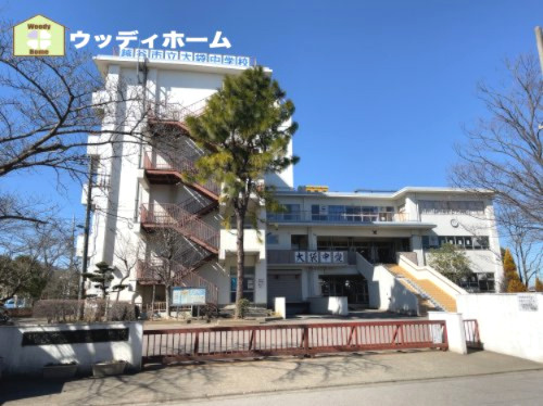 【中学校】越谷市立大袋中学校まで600ｍ