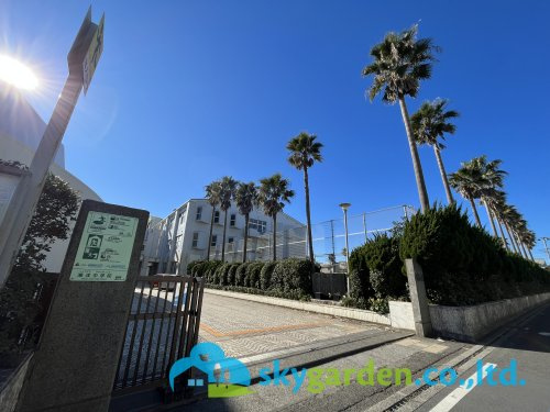 【中学校】藤沢市立湘洋中学校まで250ｍ