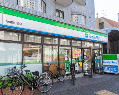 【コンビニエンスストア】ファミリーマート　駒場四丁目店まで121ｍ