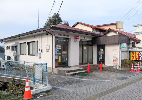 【郵便局】鹿沼府所本町郵便局まで587ｍ