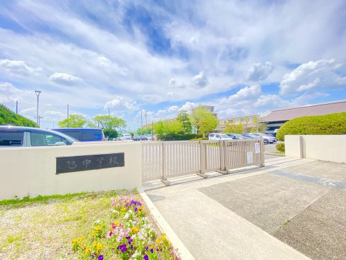 【中学校】尾張旭市立旭中学校まで2600ｍ