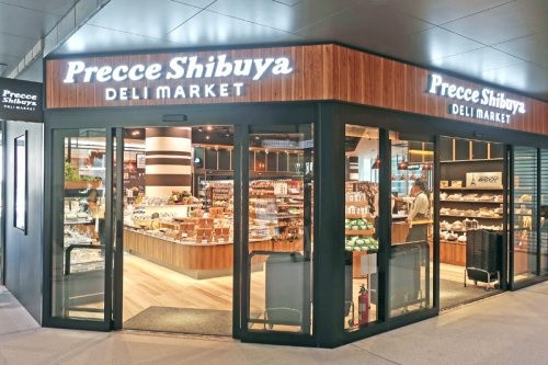 【スーパー】Precce　Shibuya　DELIMARKET(プレッセ　シブヤ　デリマーケット)　渋谷ストリーム店まで827ｍ