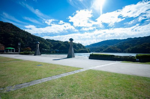 【公園】県立相模湖公園まで225ｍ