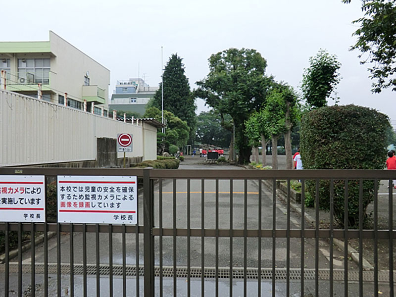 【小学校】相模原市立若草小学校まで265ｍ