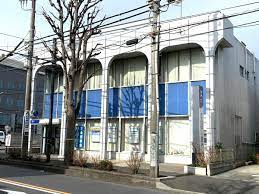 【銀行】きらぼし銀行　南渕野辺支店まで1777ｍ