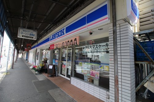 【コンビニエンスストア】ローソン西逸見町2丁目店まで820ｍ