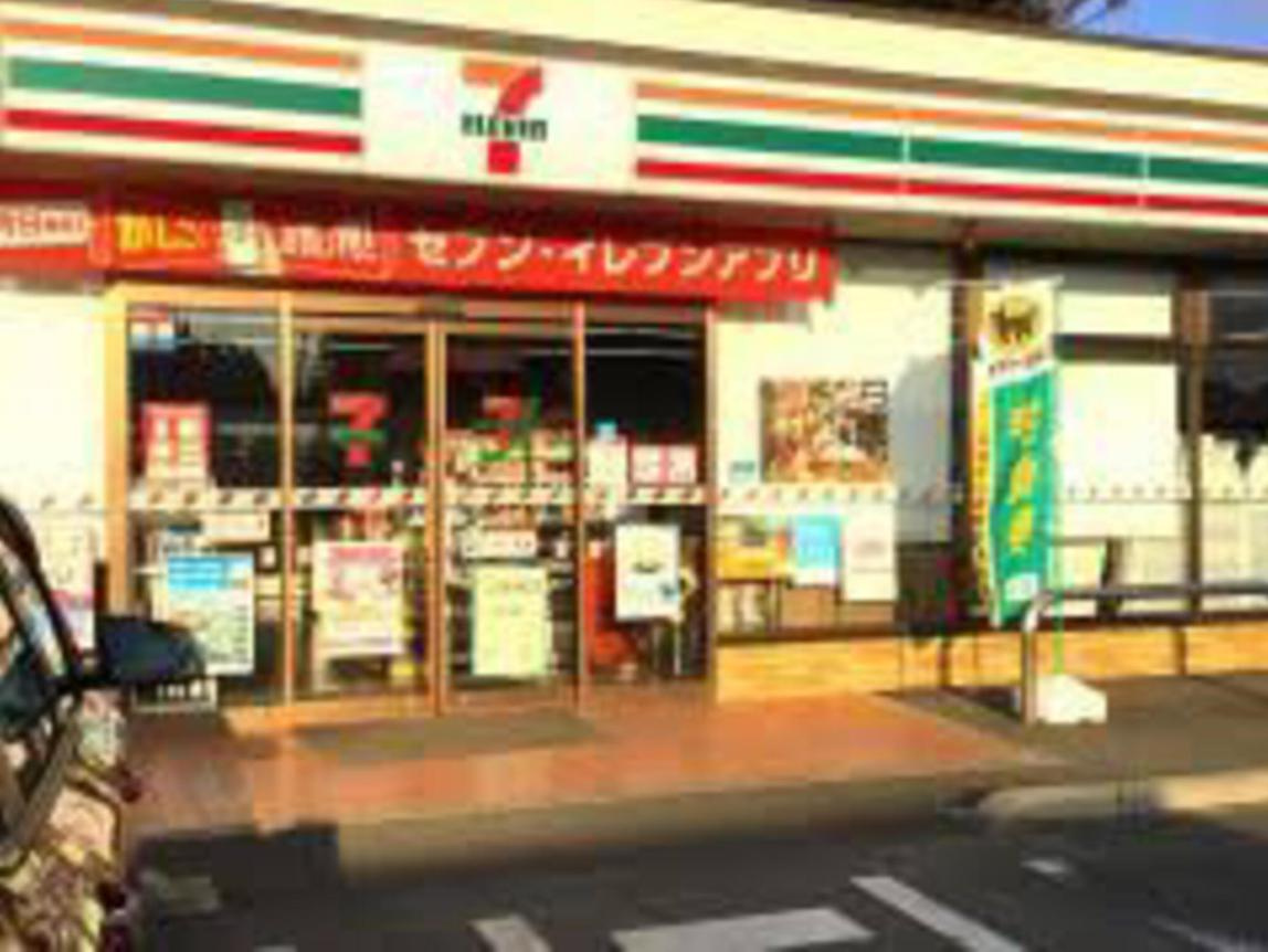 【コンビニエンスストア】セブンイレブン　坂東神大実店まで2406ｍ