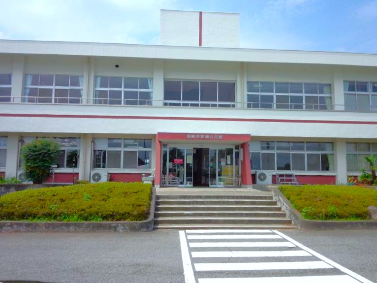 【市役所・区役所】高崎市箕郷支所 まで2547ｍ