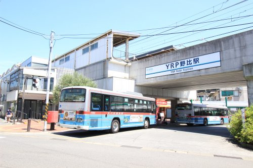 【駅】京急久里浜線「YRP野比」駅まで1401ｍ