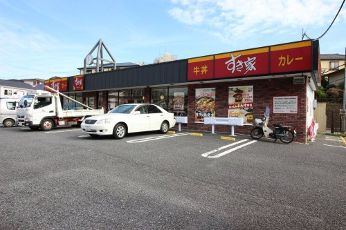 【その他】すき家横須賀野比店まで1187ｍ