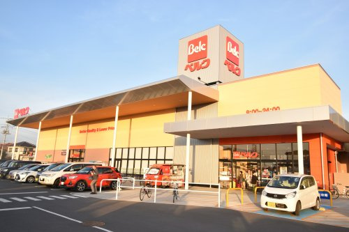 【スーパー】ベルク　春日部梅田店まで850ｍ