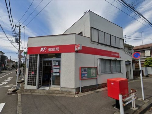 【郵便局】八王子富士見郵便局まで312ｍ