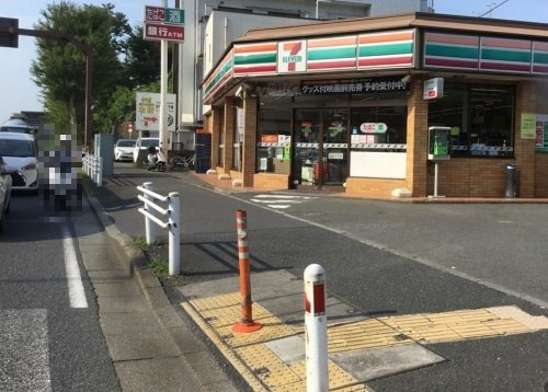 【コンビニエンスストア】セブンイレブン　大谷店まで301ｍ
