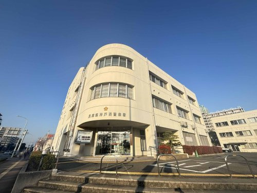 【警察】神戸西署まで1091ｍ