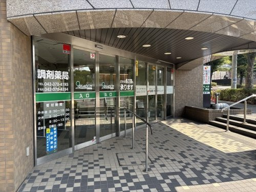 【内科】稲城腎・内科クリニックまで867ｍ