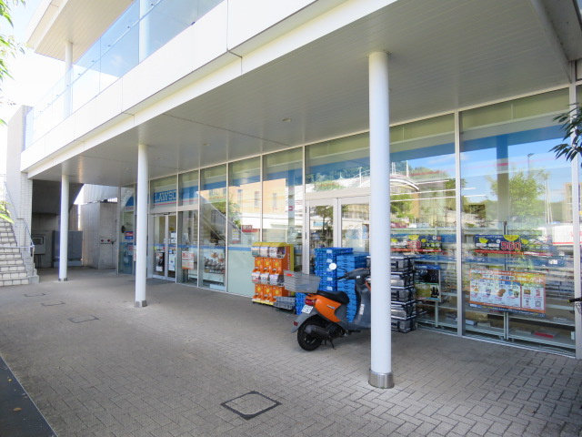 【コンビニエンスストア】ローソン　はるひ野駅前店まで640ｍ