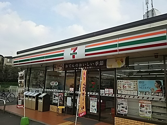 【コンビニエンスストア】セブン-イレブン川口根岸小学校前店まで282ｍ