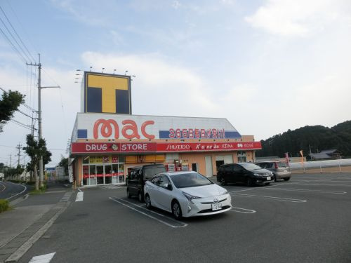 【ドラッグストア】ｍａｃ　横浜店まで1204ｍ